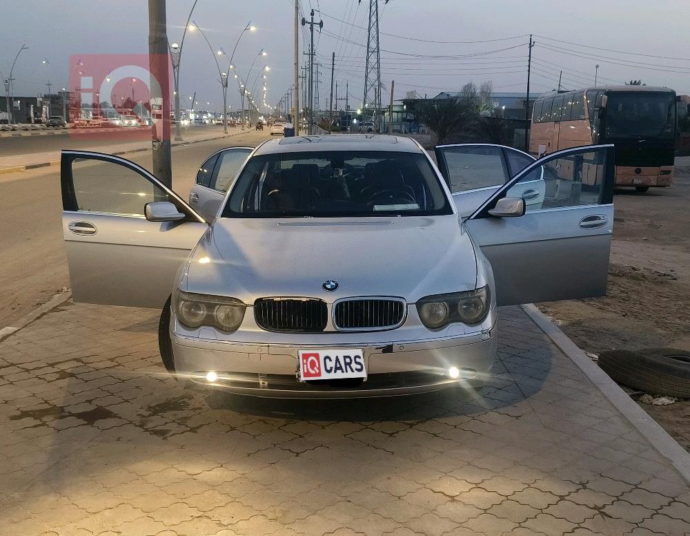 بي ام دبليو الفئة 7